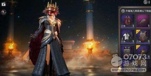 ��ƽ��Ӣ�������Ԥ�� �ʺ�ڤ����ħ����װ