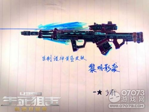 �����ѻ�����ֻ� ��������ƻ�Ƥ��