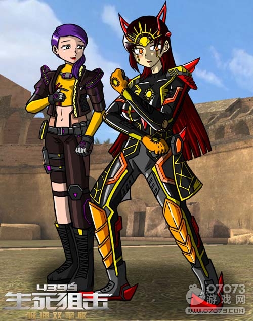 �����ѻ���Ұ�� ��λ�ʺ�