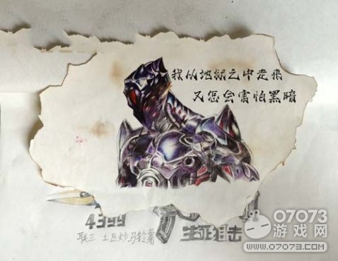 �����ѻ�����ֻ� ��������