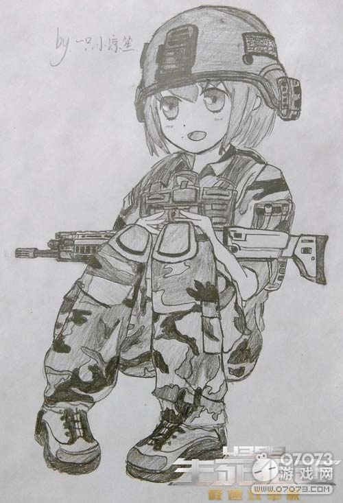 �����ѻ�����ֻ� SCAR���Ĵ��Բ�