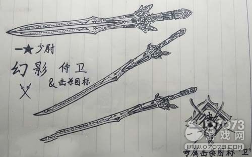 �����ѻ�����ֻ� ��Ӱ����&���ƻ�ɱͼ��