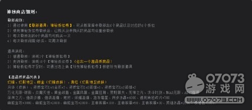 �����ѻ��޶���ս ��ս����