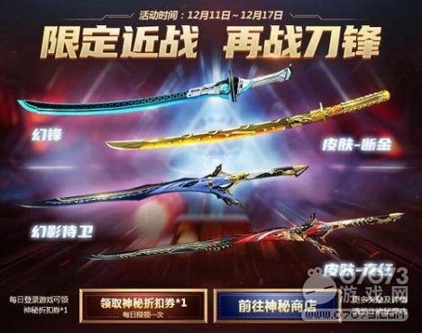 �����ѻ��޶���ս ��ս����