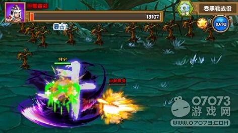 武将风云录3霍去病厉害吗 刷图必备神将
