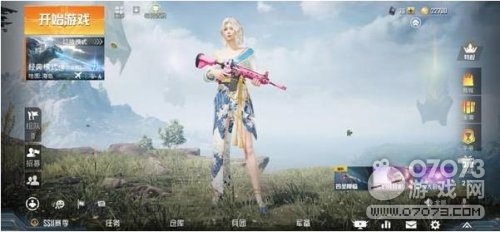 ��ƽ��Ӣ��ɫ�ٴ�� ��Ѹ�����װ