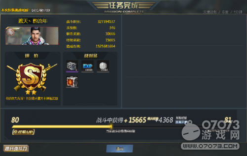 �����ѻ�G36cȫ��λ���ݽ���