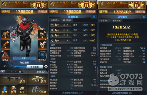 �����ѻ�G36cȫ��λ���ݽ���