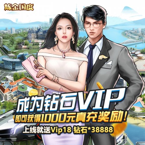 模拟经营游戏排行手游_5月游戏排行榜:「和平精英」收入暴涨千万,模拟经营类游戏成热门!