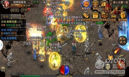 ɢ�˴��淨ʦ��������������