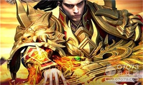 散人传奇武器和装备可以卖掉吗