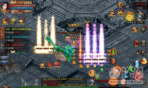 ɢ�˴������찮�������ʲô