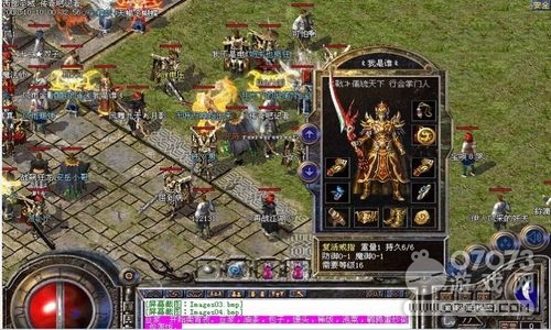 ɢ�˴������찮�������ʲô