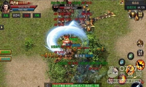 ɢ�˴���սʿ������ô��ս����ʹ��