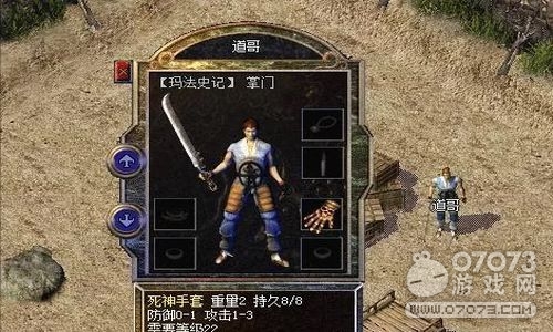 ɢ�˂���Ĥ����������ʲô�õ�