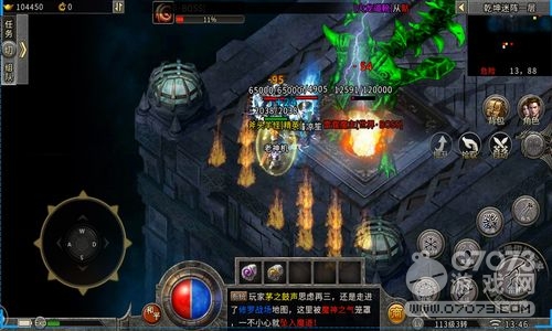 ɢ�˂���BOSS��(zh��n)����ôˢ����