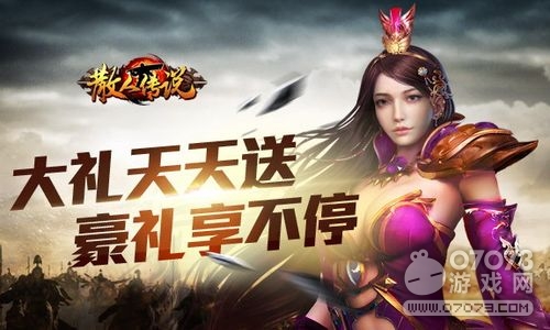 ɢ�˴���Ů���ʯ��ô����