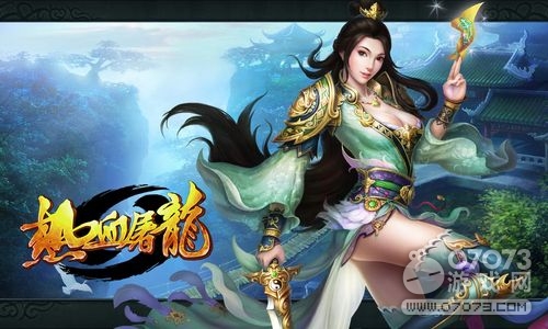 ��Ѫ����VIP�ȼ�֮���������ʲô