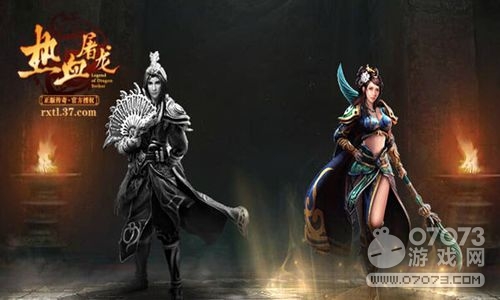 ��Ѫ����VIP�ȼ�֮���������ʲô