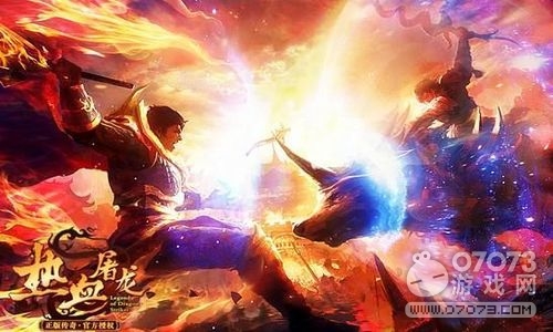 ��Ѫ�����ػ�ħ����ʲô����