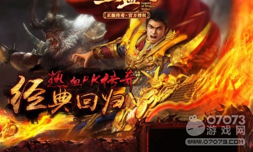 ���������ֻ���װ���ȡ��