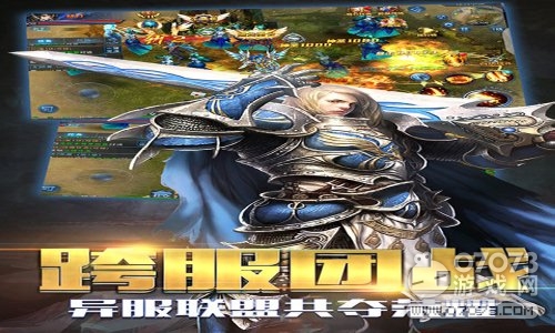 ��ħ���֮��ļ������ʲô