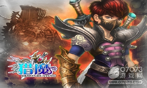 ��ħ���֮��ļ������ʲô