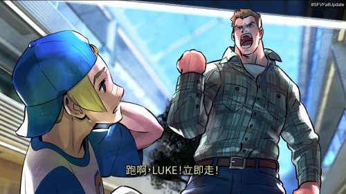 《街头霸王5》新DLC角色卢克公布 11月29日正式上线