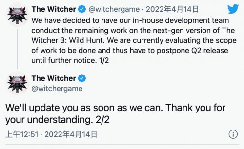 《巫师3》次世代版延期推出 改成CDPR内部团队开发
