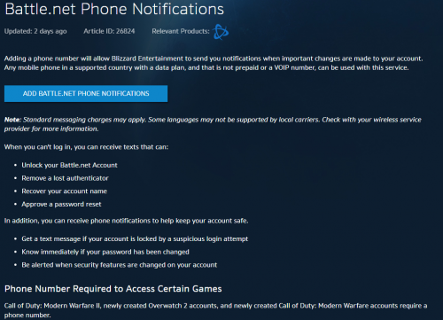 《使命召唤19》需玩家绑定手机号 提高开挂成本