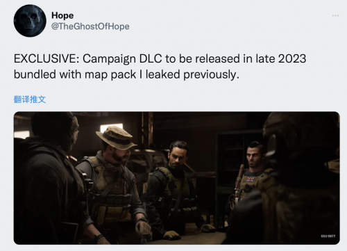 曝《使命召唤19》战役DLC明年底发布 含前代经典地图