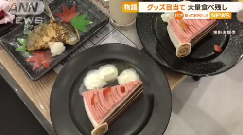 日本餐厅联动《原神》出现食物浪费 玩家只为获取周边