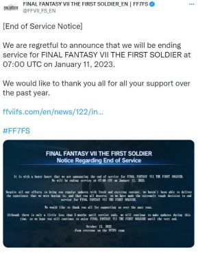 吃鸡手游《最终幻想7：第一士兵》将于明年1月11日停服