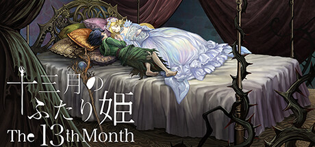 暗黑游戏《十三月的双子姬》12月3日发售 不支持中文