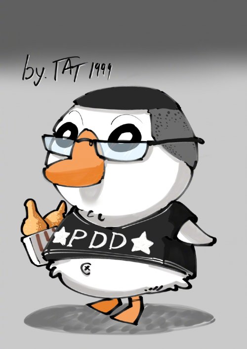 《鵝鴨殺》為PDD推出專屬定制皮膚 手持炸雞的胖鴨子