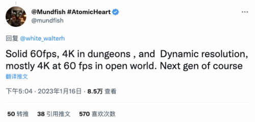 《原子之心》性能��化出色 次世代版可�定4K/60��