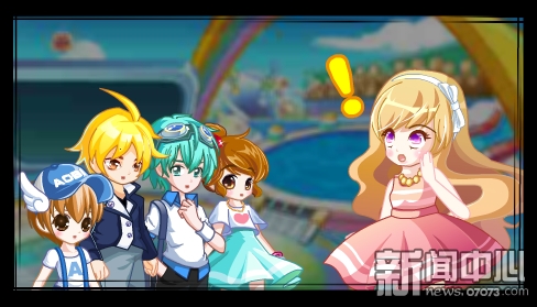 《奥比岛》清凉一夏 水上星际大赛开幕_游戏资