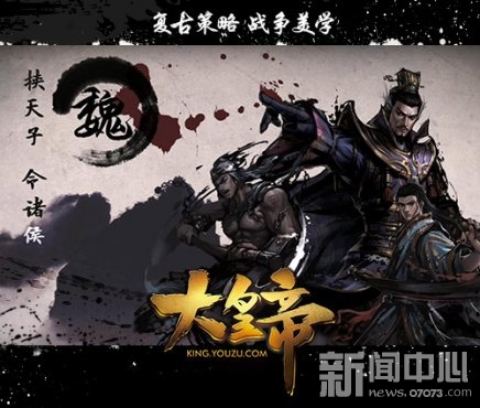 ��ʵۻ�ԭ�������� ͷ������Ƭ����