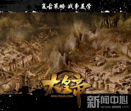 ��ʵۻ�ԭ�������� ͷ������Ƭ����