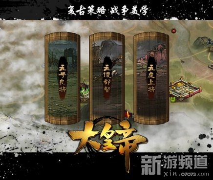 ��ʵۡ�������� ������սȫ����