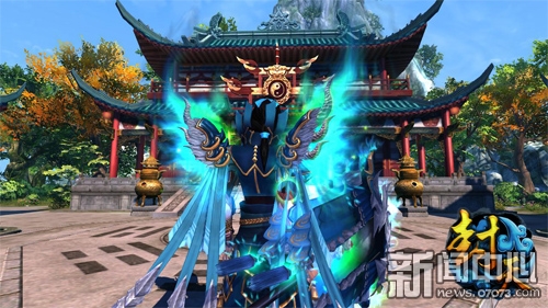 洪荒巫圣《封天》九黎大巫90级史诗套装