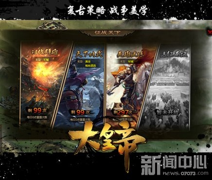 ��ʵ������ַ�Ⱥ�� ����ն��������Ӣ��