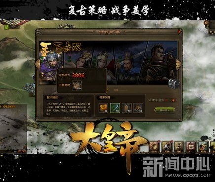 ��ʵ������ַ�Ⱥ�� ����ն��������Ӣ��