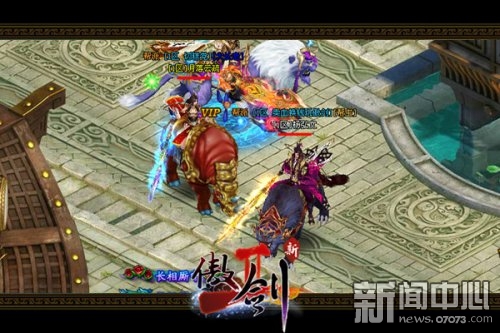 家庭月总收入_傲剑月收入(2)