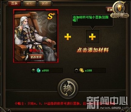 起点作者收入_起点小神收入(2)