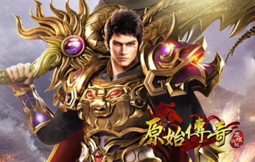 热门最新传奇网页游戏有哪些 热门最新传奇网页游戏分享