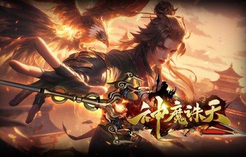 真正能离线挂机的传奇页游有哪些 2026懒人党必备合集