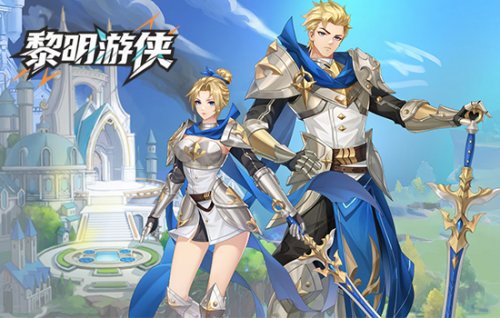 真正能自由探索的仙侠网游有哪些 2026精选合集