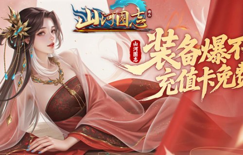 2026真正自由交易的传奇页游推荐 搬砖变现无门槛