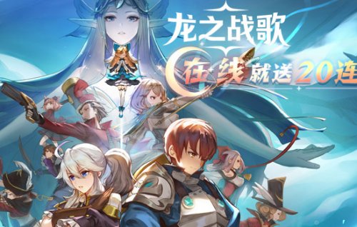 好玩的仙侠网游有哪些 受欢迎的仙侠网游分享推荐